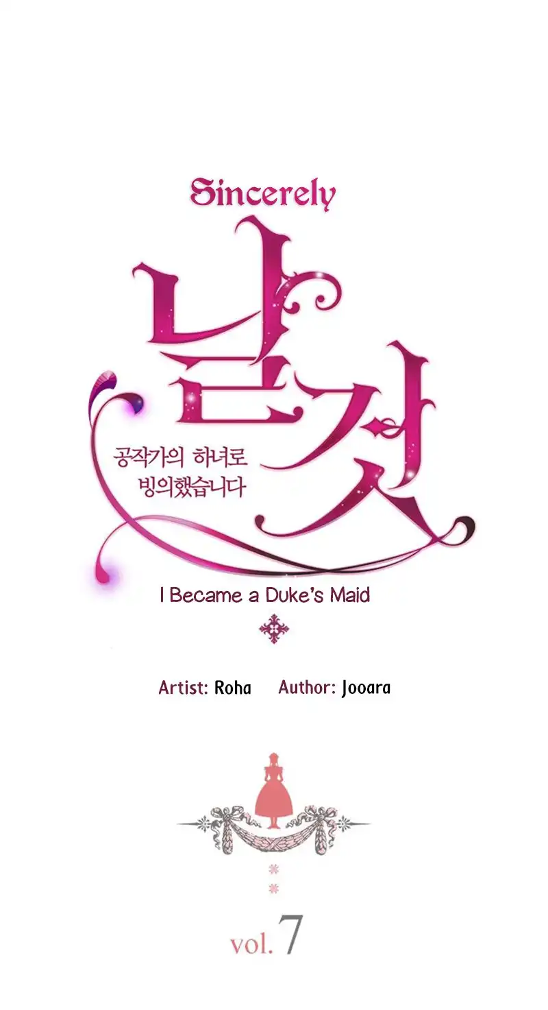 Sincerely: I Became a Duke's Maid Chapter 7 2